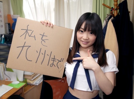 asiatisk skolflicka heta nakenbilder galleri