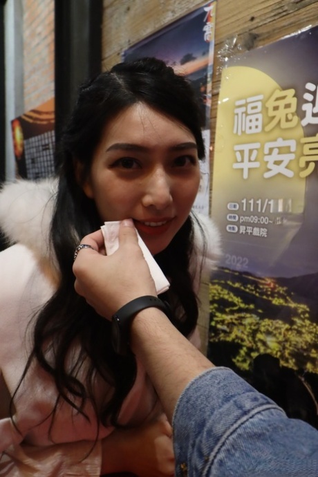asian wife free nude photo